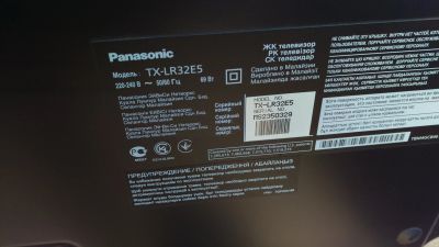 Лот: 13483592. Фото: 1. Рабочий ЖК LED-телевизор 32" Panasonic... Телевизоры