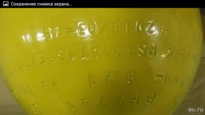 Лот: 10145458. Фото: 1. баллон для дайвинга, дыхательного... Дайвинг, подводная охота