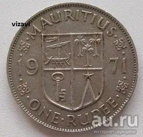 Лот: 18248534. Фото: 1. Маврикий 1 рупия 1971, нечастая... Африка