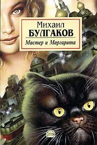 Лот: 25881298. Фото: 1. Книги. Художественная