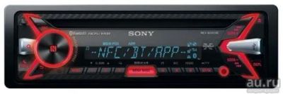 Лот: 13150002. Фото: 1. Sony MEX-N5100BE CD/mp3-ресивер. Автомагнитолы