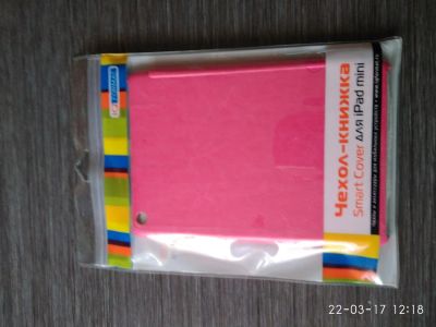 Лот: 9301121. Фото: 1. Чехол на iPad mini. Чехлы, бамперы