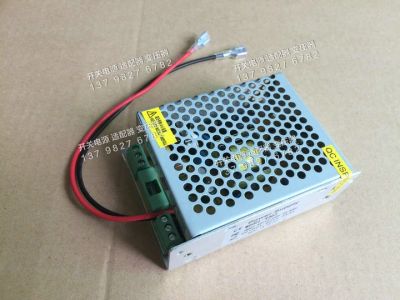 Лот: 11724024. Фото: 1. Блок питания 12V 3А импульсный... Другое (оборудование)