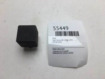 Лот: 20397562. Фото: 1. Реле Opel Vectra 1993 0332014451... Электрооборудование