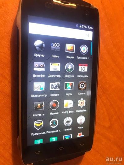 Лот: 13365642. Фото: 1. Смартфон Doogee T5 по последней... Смартфоны