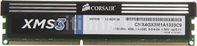 Лот: 8708483. Фото: 1. Память оперативная DDR III Corsair... Оперативная память