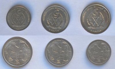 Лот: 6902042. Фото: 1. Сахара. Набор монет UNC №9185. Африка