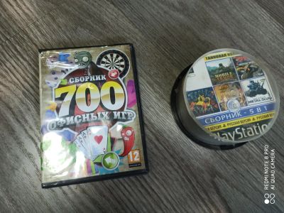 Лот: 17824638. Фото: 1. DVD диски с играми. Игры для консолей