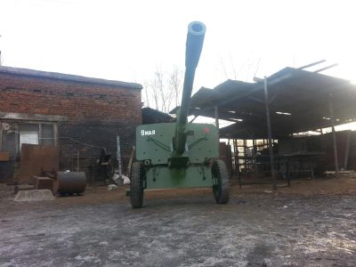 Лот: 5228021. Фото: 1. Пушка. Военная техника, документация