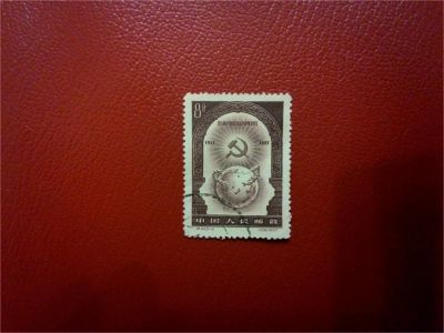 Лот: 11520556. Фото: 1. 1957. Китай. (2). Марки