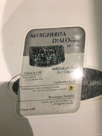 Лот: 15330513. Фото: 1. Стиральная машина Ariston margherita. Стиральные машины