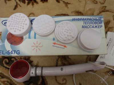 Лот: 10759422. Фото: 1. Инфракрасный тепловой массажёр... Подарки на Новый год