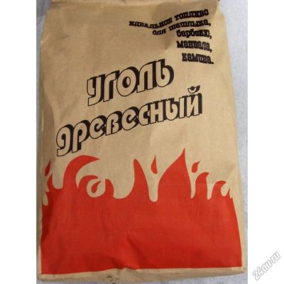 Лот: 7405128. Фото: 1. Уголь древесный 20 л. Другое (для дачи, дома, огорода, бани, парка)