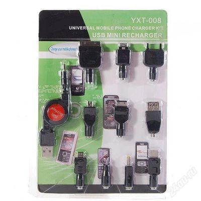 Лот: 111575. Фото: 1. Универсальное USB зарядное устройство... Другое (смартфоны, связь, навигация)