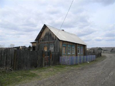 Лот: 1813664. Фото: 1. Дом в деревне/дача. Дачи