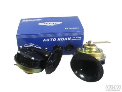 Лот: 17253620. Фото: 1. Сигнал звуковой KS-AUTO KS-221... Электрооборудование