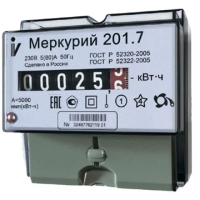 Лот: 20520490. Фото: 1. Счетчик однофазный Меркурий 201... Счётчики электроэнергии