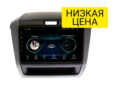 Лот: 16556258. Фото: 1. Штатная магнитола Honda Freed... Автомагнитолы