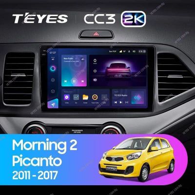 Лот: 21428529. Фото: 1. Штатная магнитола Teyes CC3 2K... Автомагнитолы