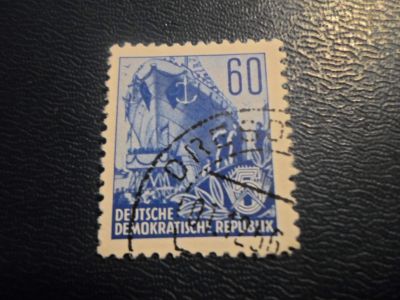 Лот: 17169872. Фото: 1. Марка для Вашей коллекции. №24680. Марки