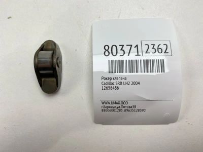 Лот: 21383189. Фото: 1. Рокер клапана Cadillac Srx 2004... Двигатель и элементы двигателя