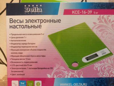 Лот: 2709265. Фото: 1. Весы настольные электронные от... Другое (аксессуары)