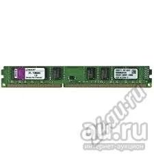 Лот: 8310818. Фото: 1. Kingston KTL-TCM58/4G 2G DDR3... Оперативная память