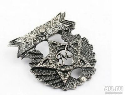 Лот: 15238398. Фото: 1. Брошь - значок . Новая. Броши