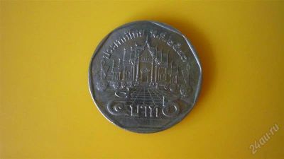 Лот: 1933020. Фото: 1. Добрый крокодил - честное лето... Азия