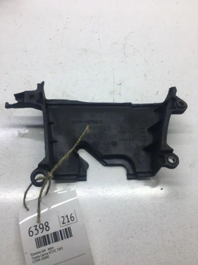Лот: 20375580. Фото: 1. Крышка ГРМ верхняя Toyota Carina... Двигатель и элементы двигателя