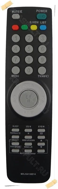 Лот: 10974234. Фото: 1. Пульт LG MKJ54138914. Новый! Гарантия... Пульты ДУ