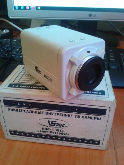 Лот: 4101531. Фото: 1. Видеокамера наружного наблюдения... Видеонаблюдение
