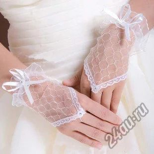 Лот: 5100606. Фото: 1. Новые свадебные перчатки (митенки... Перчатки
