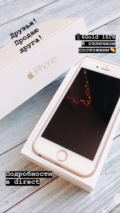 Лот: 13057146. Фото: 1. iPhone 6gold 16гб. Смартфоны