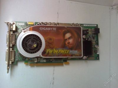 Лот: 43013. Фото: 1. Видеокарта Gigabyte Geforce 7800GTX... Красноярск