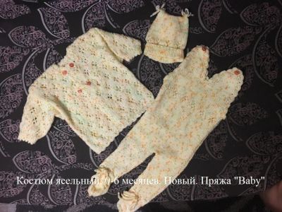Лот: 12670049. Фото: 1. Костюм ясельный. Костюмы, пиджаки, комбинезоны