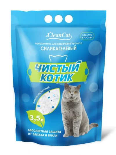 Лот: 15835520. Фото: 1. Наполнитель силикагелевый «Читсый... Миски, лотки, наполнители