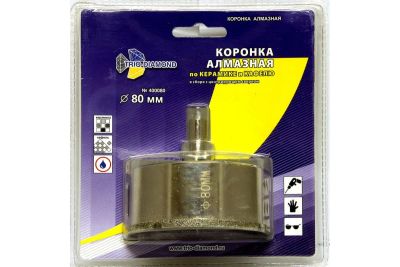 Лот: 18076824. Фото: 1. Коронка алмазная по керамограниту... Расходные материалы, сменные насадки