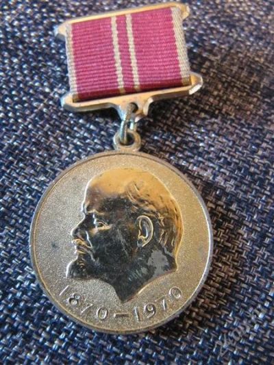 Лот: 2140524. Фото: 1. Медаль "За доблестный труд". Другое (значки, медали, жетоны)