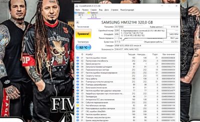 Лот: 18096818. Фото: 1. жесткий диск ноутбука 320гб samsung... Жёсткие диски (HDD)