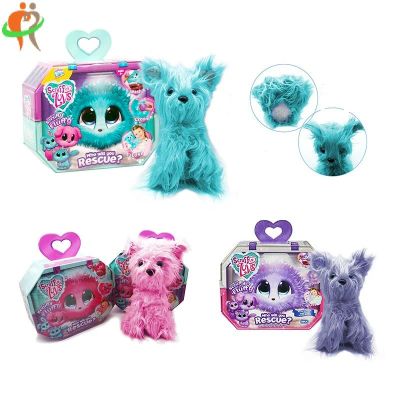 Лот: 15231634. Фото: 1. Игрушка пушистик scruff loves. Мягкие