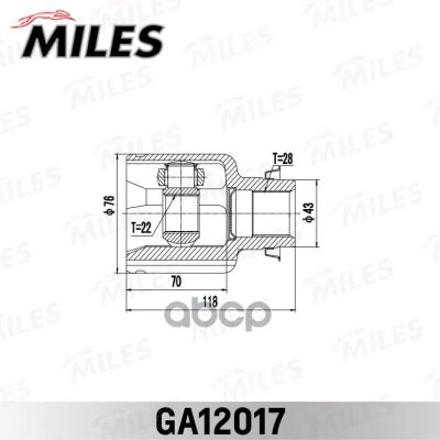 Лот: 21883825. Фото: 1. Шрус Внутренний Правый Mazda 3... Другое (автозапчасти)