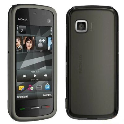 Лот: 4070238. Фото: 1. Продам смартфон Nokia 5228! Цвет... Смартфоны