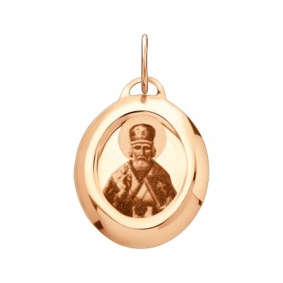 Лот: 23890993. Фото: 1. Золотая подвеска Икона Николая... Другое (ювелирные изделия, бижутерия, часы)