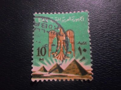 Лот: 18874737. Фото: 1. Марка для Вашей коллекции. лот... Марки