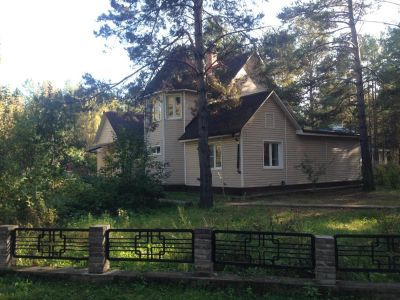 Лот: 8250401. Фото: 1. Дом с благоустроенным участком... Дома