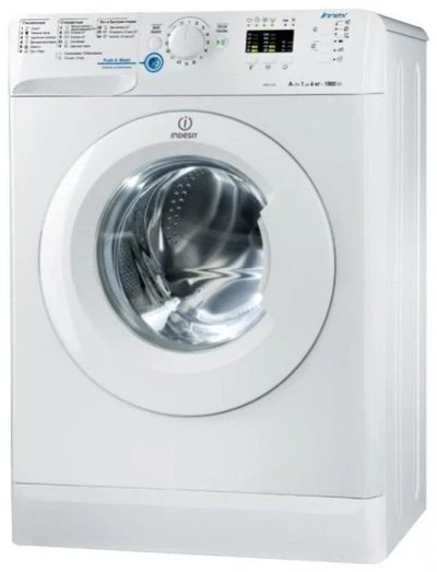 Лот: 11698287. Фото: 1. Стиральная машина INDESIT NWS... Стиральные машины