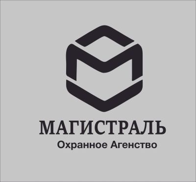 Лот: 25028919. Фото: 1. Охранник. Работа, вакансии