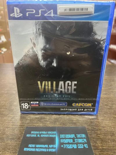 Лот: 18664505. Фото: 1. Resident Evil Village. RE8 НОВЫЙ... Игры для консолей