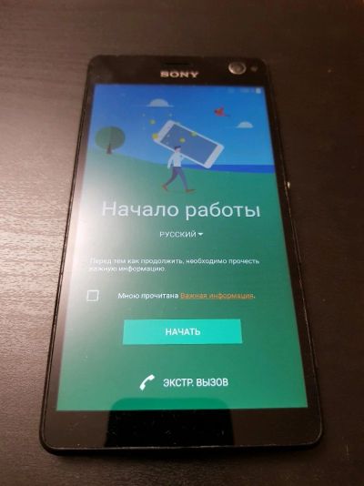 Лот: 15485583. Фото: 1. Sony xperia C4. Смартфоны